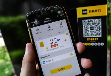 小程序开发和小程序运营