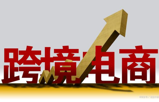 所百开发的Shopee(代贴单系统)代发货、代打包、代贴单